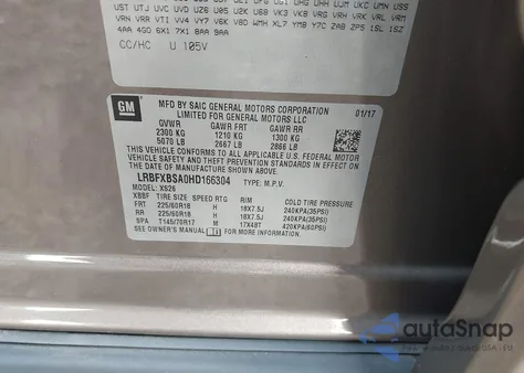 2017 Buick Envision Essence из США, поврежденный, VIN LRBFXBSA0HD166304